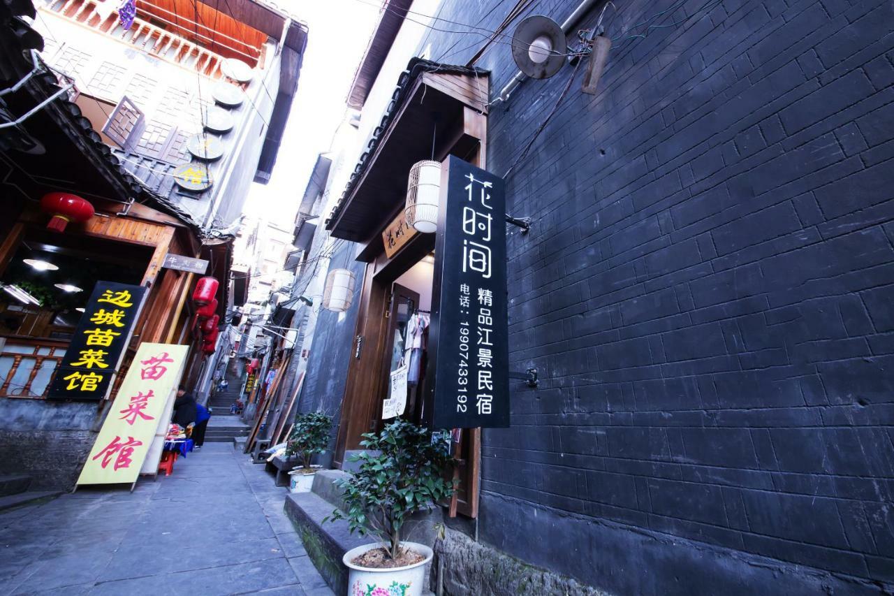 Fenghuang Slowly Time Inn Exterior foto